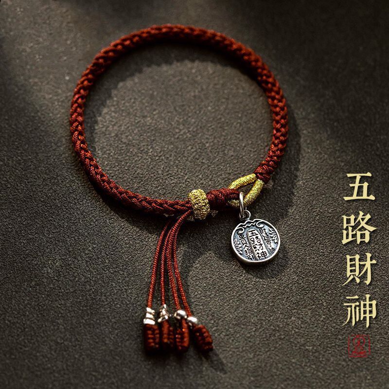 Paracord Bracelet - 2024ใหม่ S925เงินสเตอร์ลิงห้าทางสร้อยข้อมือธิเบตเชือกสีแดงนำโชคสำหรับผู้หญิงและผู้ชายเชือกทอมือ