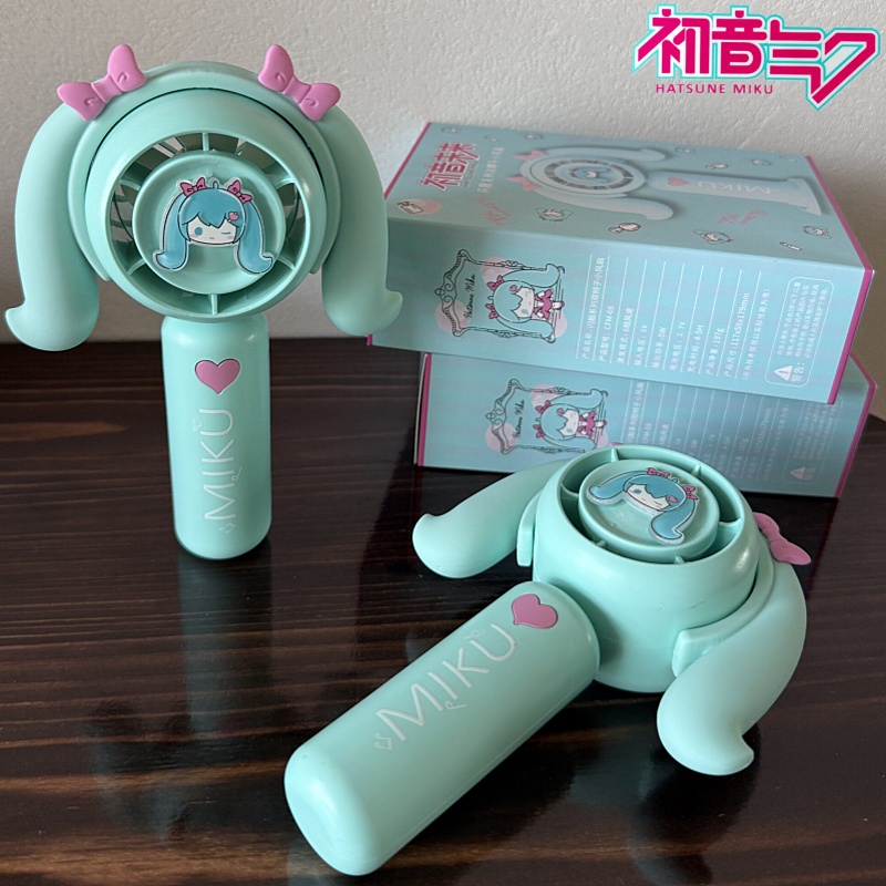 Outdoor Camping Japan - ฮัตสึเนะ มิกุ พัดลมมือถือขนาดเล็ก พัดลมระบายความร้อน สำหรับบ้าน สำนักงาน