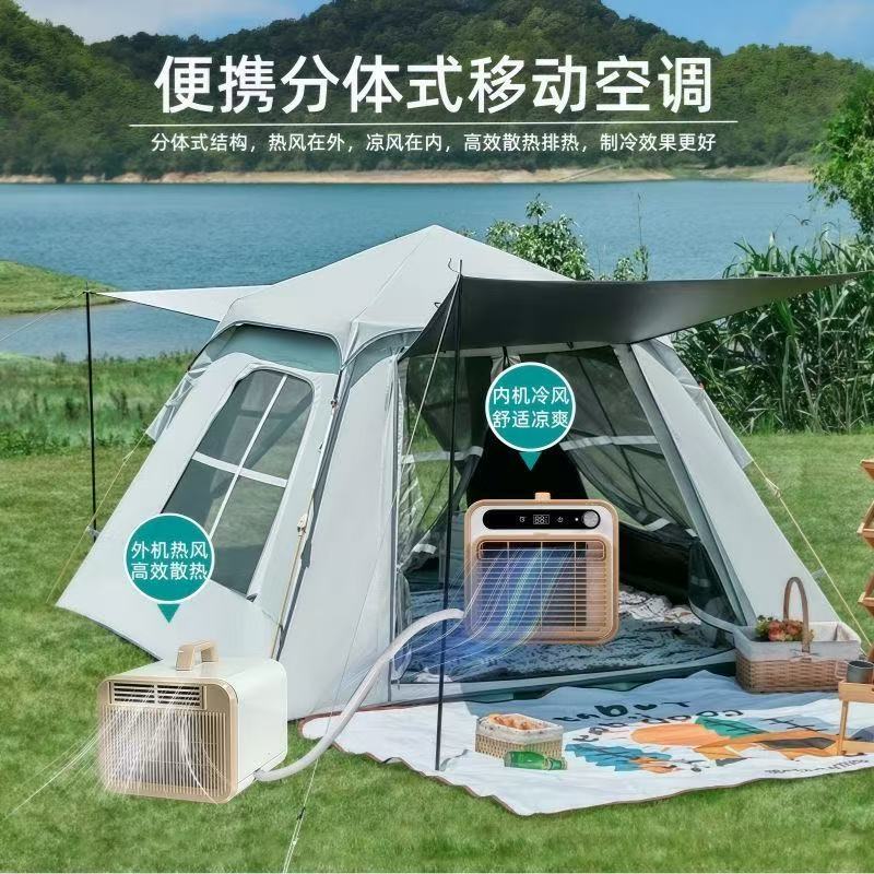 Outdoor Camping Van Tent - เครื่องปรับอากาศแบบพกพา แยกส่วนประกอบ ไม่ต้องติดตั้ง ไม่ต้องระบายน้ำ เหมาะสำหรับรถบ้าน รถตู้