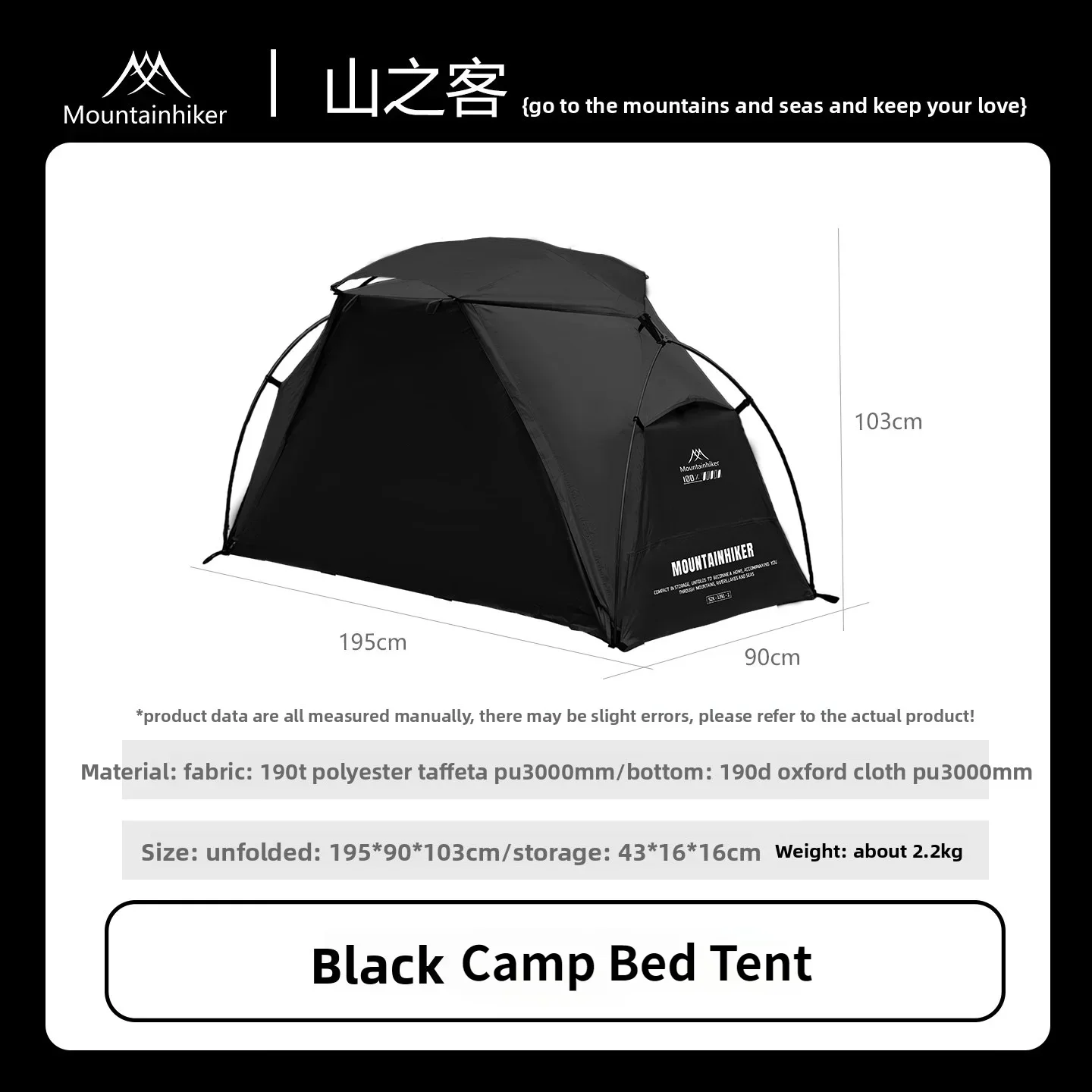 เต็นท์นอนแบบพกพาสำหรับคนเดียว  - Outdoor Camping Automatic Quick Opening Tent บทวิจารณ์และราคา