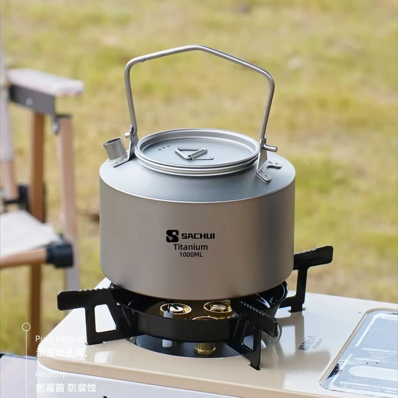 กาต้มน้ำไทเทเนียมบริสุทธิ์ 100 - Outdoor Camping Cooking Equipment บทวิจารณ์และราคา