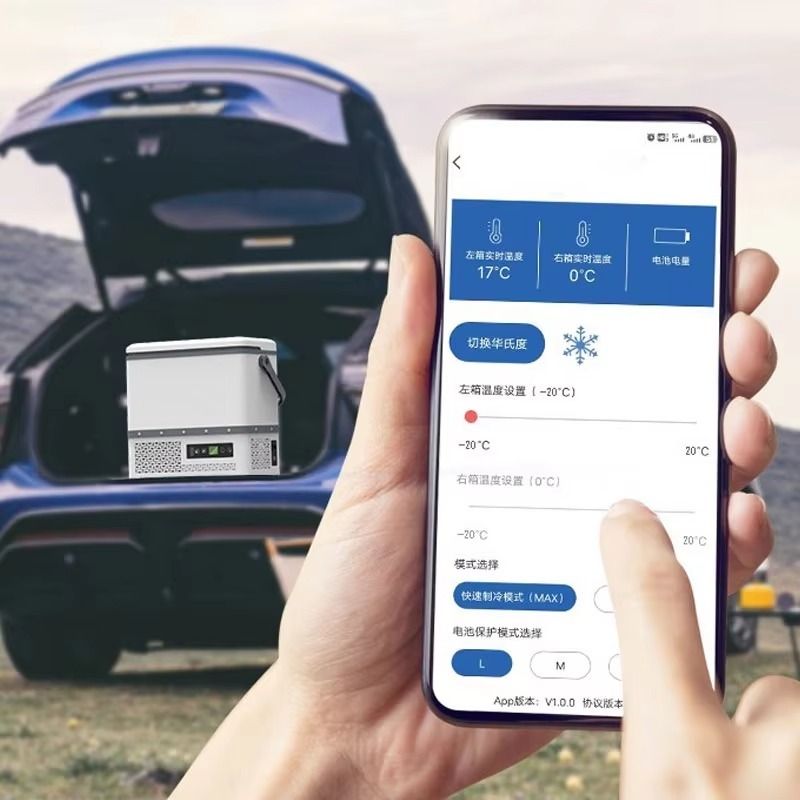 กล่องเก็บความเย็นพลังงานแสงอาท - Outdoor Camping Fridge บทวิจารณ์และราคา
