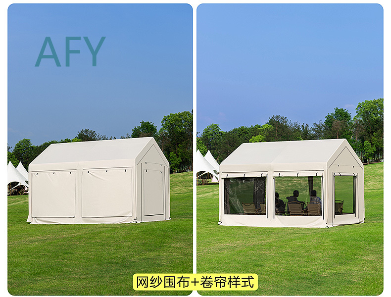 เต็นท์กันยุงสำหรับตั้งแคมป์กลา - Outdoor Camping Van Tent บทวิจารณ์และราคา