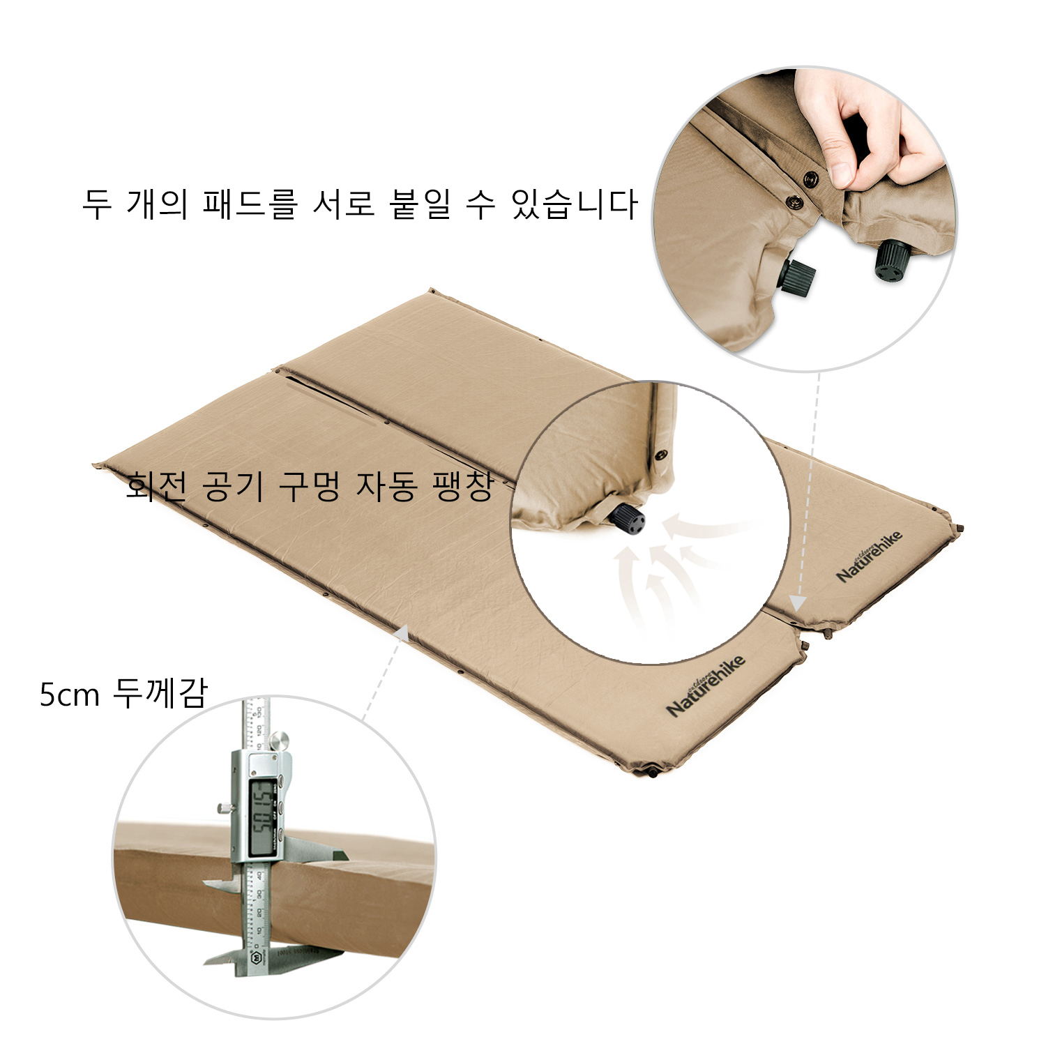 Naturehike Camping Self Air ที - Outdoor Inflatable Camping Tent With Air Pump บทวิจารณ์และราคา