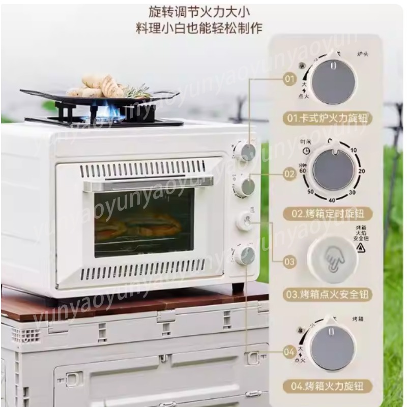 เตาแคมป์ปิ้งแบบพกพา 2 ชั้น, เต - Outdoor Gas Camping Oven บทวิจารณ์และราคา