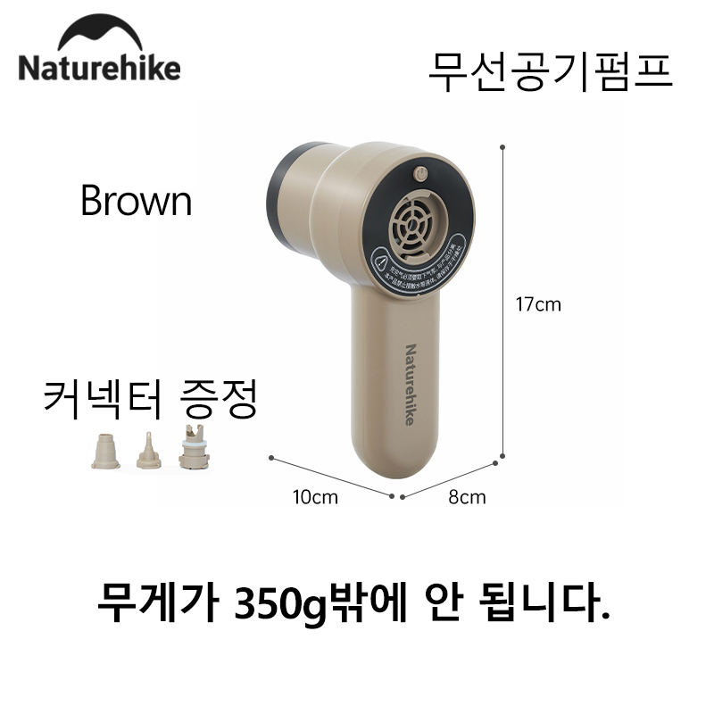 Naturehike ไร้สายมือถือประสิทธ - Outdoor Inflatable Camping Tent With Air Pump บทวิจารณ์และราคา
