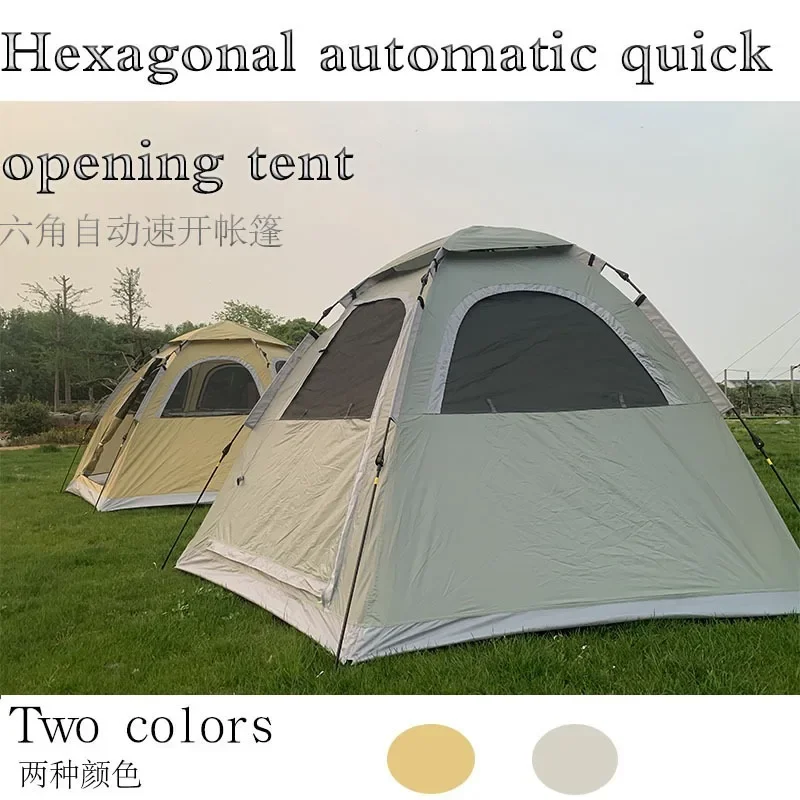 เต็นท์ปิกนิกแบบพกพา 2 ชั้น สำห - Outdoor Camping Automatic Quick Opening Tent บทวิจารณ์และราคา