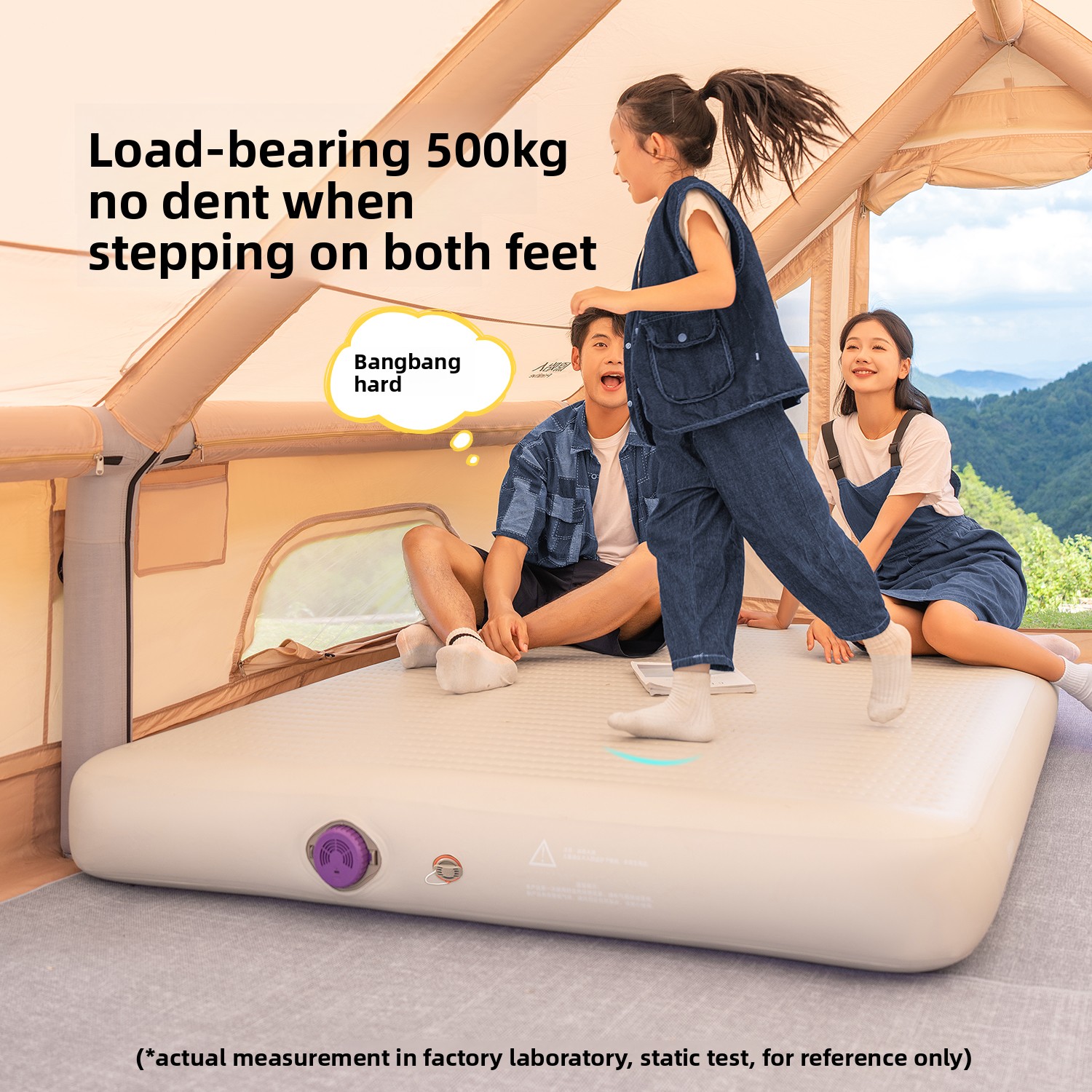 ที่นอนเป่าลมอัตโนมัติสำหรับใช้ - Outdoor Inflatable Camping Tent With Air Pump บทวิจารณ์และราคา