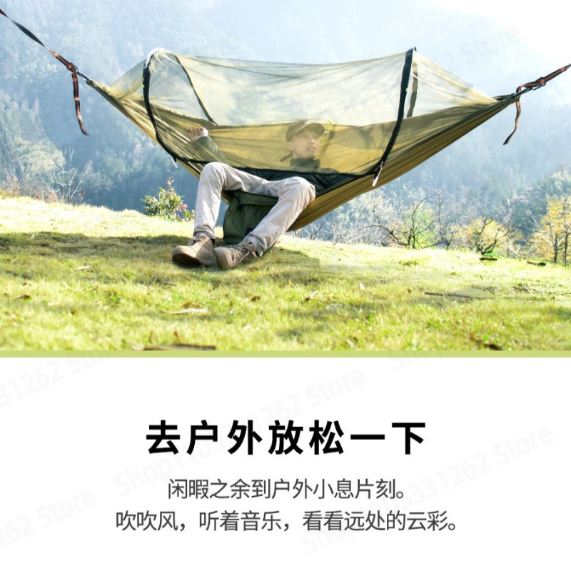 เปลญวนอัตโนมัติเปิดเร็ว ป้องกั - Outdoor Camping Automatic Quick Opening Tent บทวิจารณ์และราคา