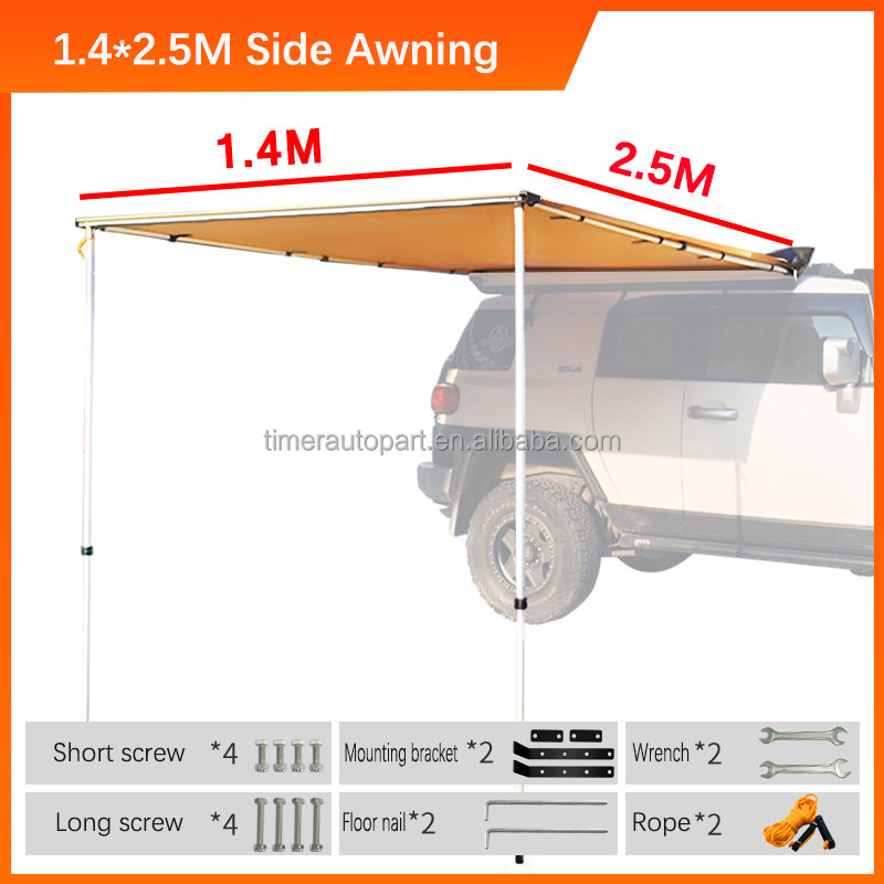 กันสาดรถยนต์แบบมีโลโก้สั่งทำ ผ - Outdoor Camping Van Tent บทวิจารณ์และราคา
