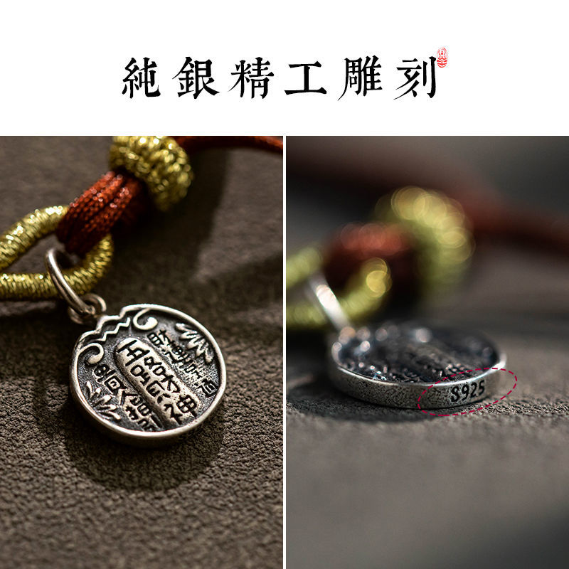 2024ใหม่ S925เงินสเตอร์ลิงห้าท - Paracord Bracelet บทวิจารณ์และราคา