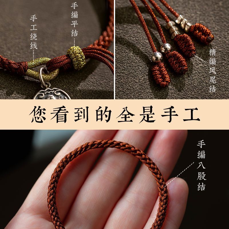 2024ใหม่ S925เงินสเตอร์ลิงห้าท - Paracord Bracelet บทวิจารณ์และราคา