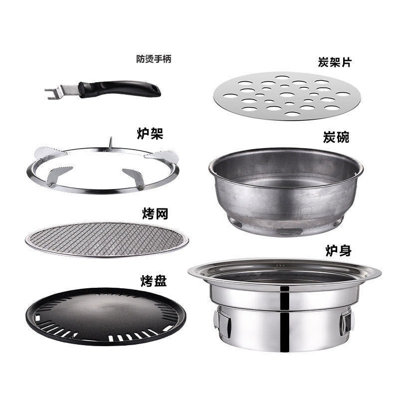 เตาย่างบาร์บีคิวกลางแจ้งสแตนเล - Outdoor Gas Camping Oven บทวิจารณ์และราคา