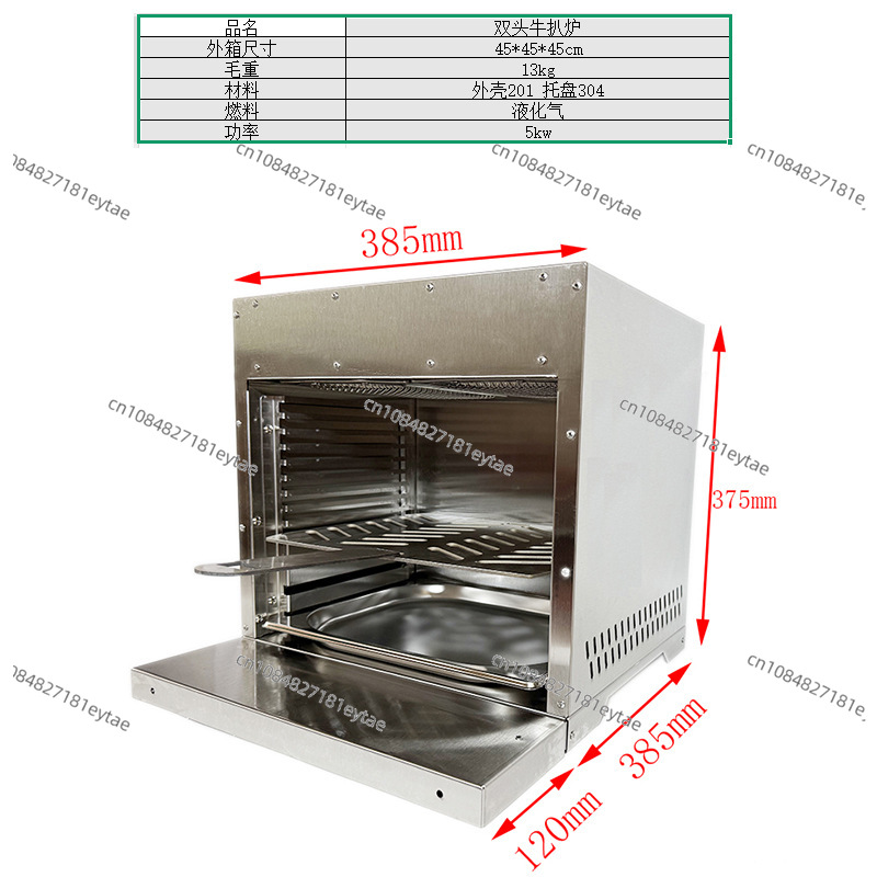 เตาบาร์บีคิวแก๊สสแตนเลสสำหรับต - Outdoor Gas Camping Oven บทวิจารณ์และราคา