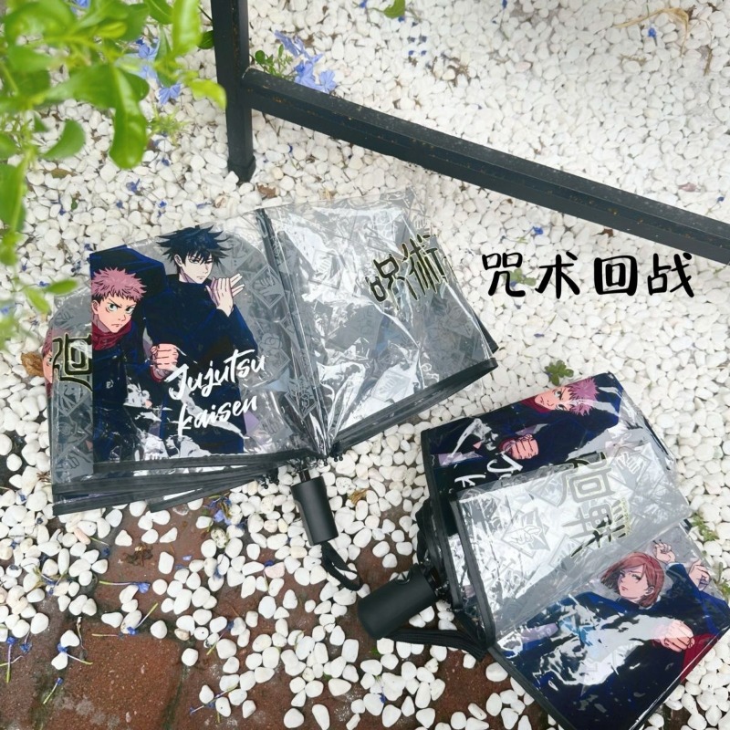 สินค้าอนิเมะ Jujutsu Kaisen ร่ - Outdoor Camping Japan บทวิจารณ์และราคา