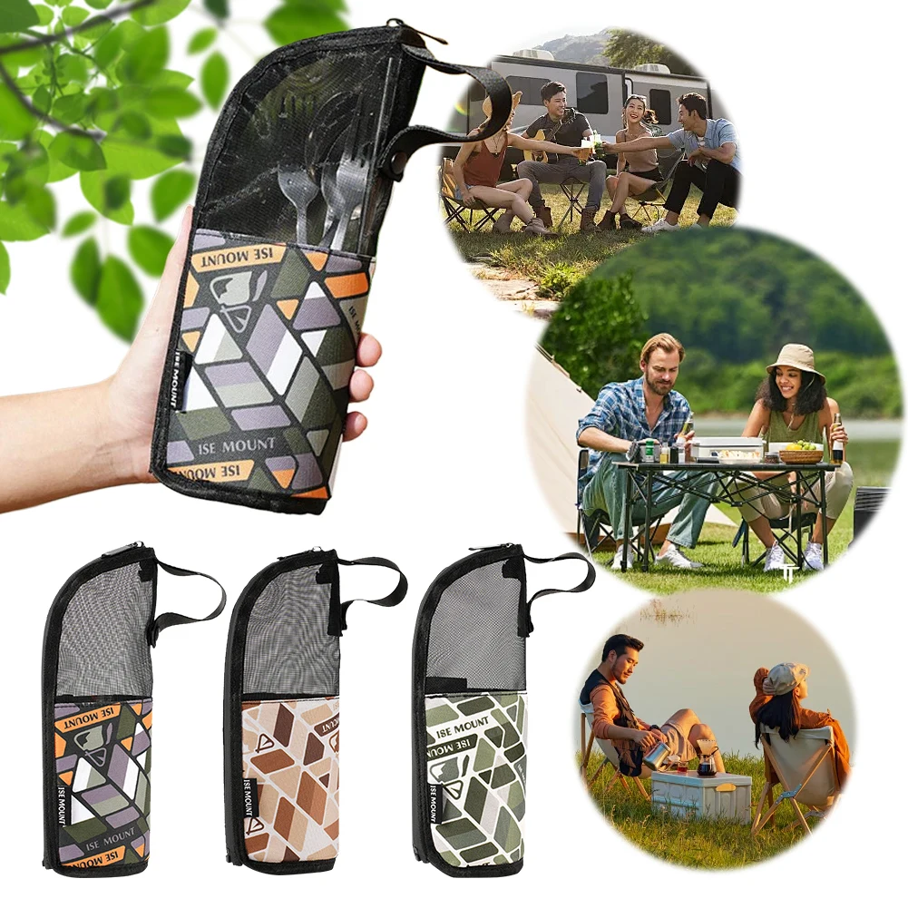 ตั้งแคมป์ถุงเก็บเครื่องครัวกัน - Outdoor Camping Cooking Equipment บทวิจารณ์และราคา
