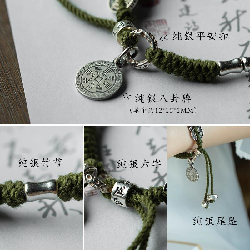 S925เงินสเตอร์ลิงห้าจักรพรรดิเ - Paracord Bracelet บทวิจารณ์และราคา