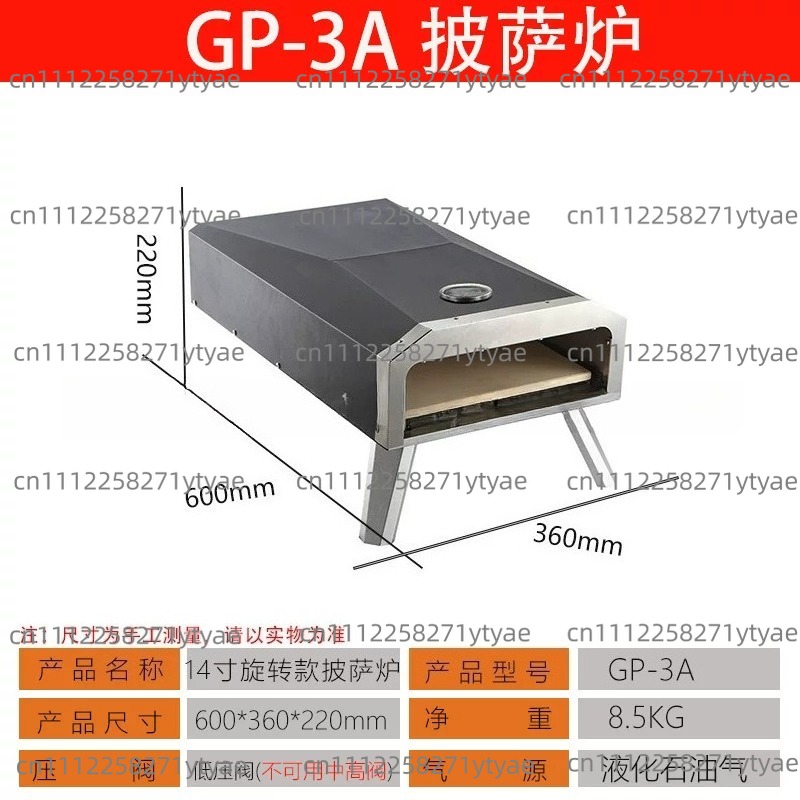 เตาอบพิซซ่าแก๊สพกพาแบบพับได้ ห - Outdoor Gas Camping Oven บทวิจารณ์และราคา